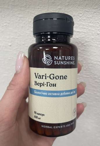 Фото Вері-гон БАД